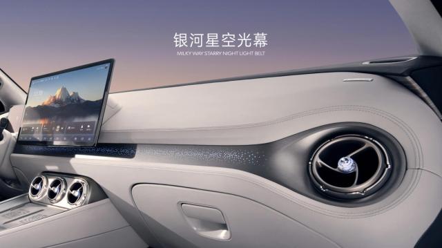Tengshi N8 is officially listed, with 300,000-class SUV for all scenes, and D9 plus DM-i 965 exclusive model.